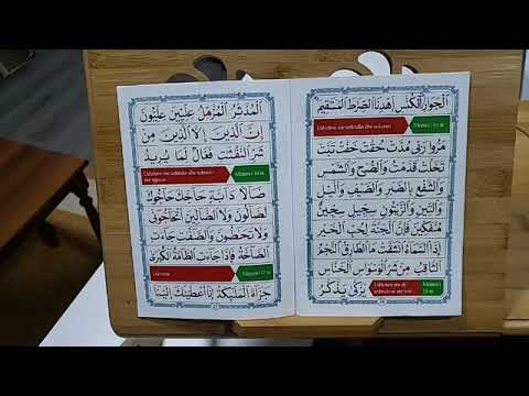 Si ta Mësojmë Leximin e Kur'anit Mësimi 16-17 Hoxhë Ernes Goga