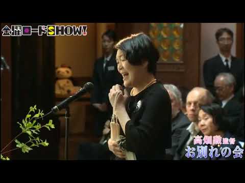 download lagu mp3 mp4 Nikaido, download lagu Nikaido gratis, unduh video klip Nikaido