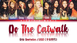Download lagu Girls' Generation / SNSD (少女時代) - DO THE CATWALK [Color Coded Lyrics Kan|Rom|Eng] mp3