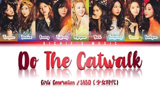 Girls&#39; Generation / SNSD (少女時代) - DO THE CATWALK [Color Coded Lyrics Han|Rom|Eng]