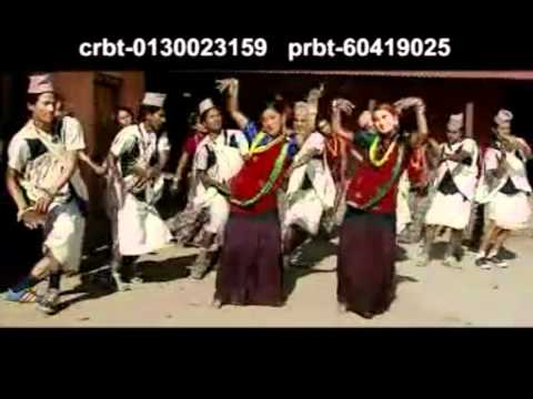 Maili Rodhi Gharma - R K Gurung & Anjana Tamusyo