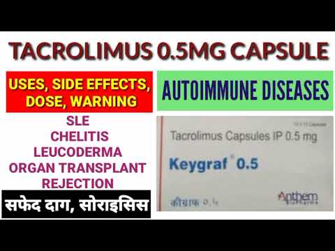 KEYGRAF 0.5MG CAPSULE