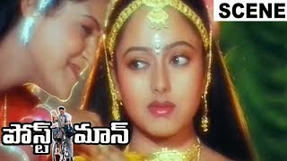 Download lagu Soundarya Emotional - Mohan Babu Fight With Villain - Climax Scene - PostMan Scene mp3 Download lagu Soundarya Emotional - Mohan Babu Fight With Villain - Climax Scene - PostMan Scene mp3