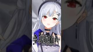 親密度1でダイヤモンドプレゼントする化け物【今週のはかせハイライト】【Stardew valley/シャドウバースWB】