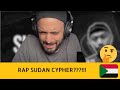 RAP SUDAN CYPHER راب سوداني REACTION