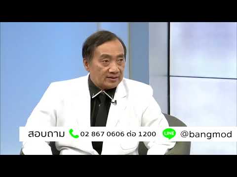 หน้าอกเล็ก แต่ บริษัท ว่าจะทำอย่างไรเมื่อมีหน้าอกขนาดเล็กมาก