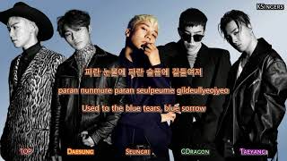 Big Bang - Blue | Sub (Han - Rom - English) Color Coded Lyrics