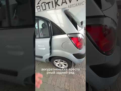 фото kia rio ii 0