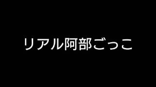 【ゆっくり茶番予告動画】予告！！