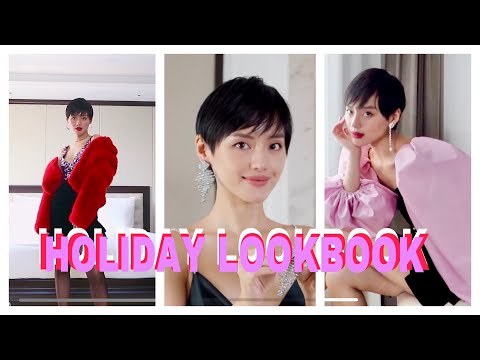 ARMÁRIO CERÂMICO DE LINH / HOLIDAY LOOKBOOK 2020