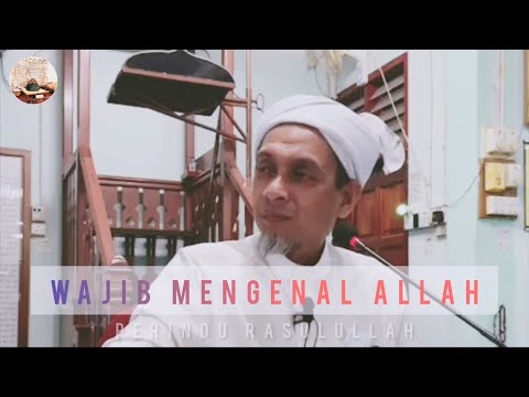 Ilmu Tauhid || Syeikh Zainul Asri
