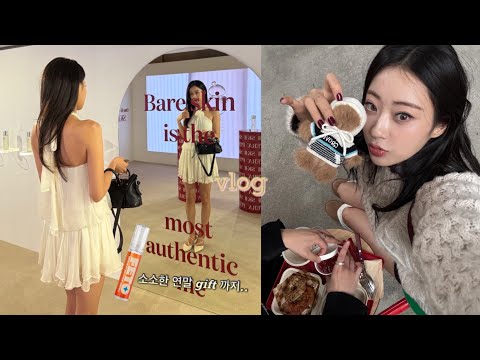 경리Vlog | Skll 시그니엘 호캉스 / 이사 후 집들이 / 나솔사계 대기실모습 / 여기저기 쇼룸방문 / 요리까지 / feto gift..🎁