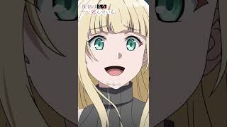 「マーム⋯！」【探偵はもう、死んでいる。】第4話より #たんもし