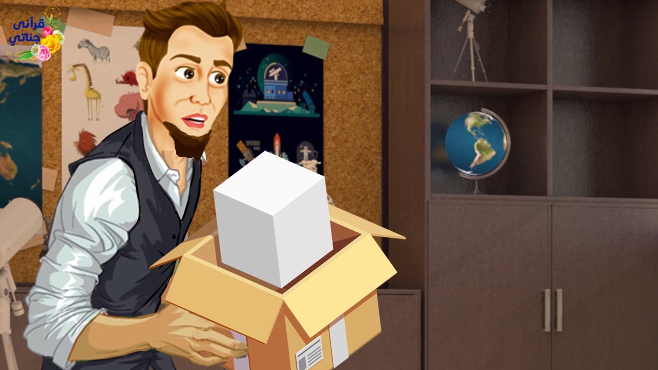 قصة رائعة هذا الشاب اخترع جهاز لتنقية الهواء لكن أستاذه نسبه لنفسه ثم كانت المفاجآت