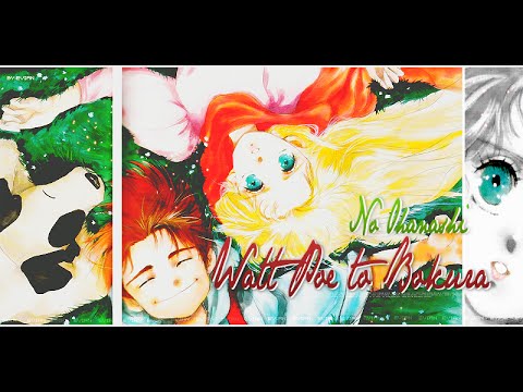 Watt Poe to Bo ura no Ohanashi OAV(Eng sub)