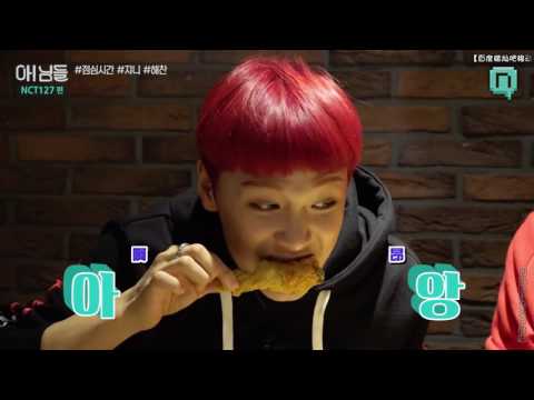 【中字】170126 [NCT LIFE MINI] X NIMDLE 午餐時間 Johnny&楷燦