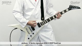 Video thumbnail for 【1分動画】Jackson / X Series signature KING V KVXT Scott Ian by digimartnet