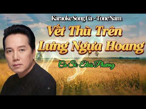 225. Vết Thù Trên Lưng Ngựa Hoang