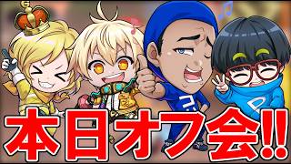 【 開幕 】皆、俺達に会いに来てくれ！！！！【マリオカートワールド/Mario Kart World】# 415