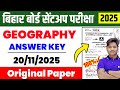 20 November Class 12th Geography Question Paper Answer Key 2025 Sent Up Exam Bhugol Viral Question