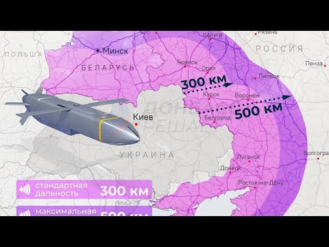Thumbnail for WHY THE STORM SHADOW CRUISE MISSILE IS SO EFFECTIVE AT PENETRATING RUSSIA’S DEFENSES