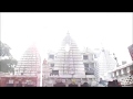 Baidyanath Dham On The Way