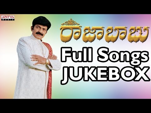 download lagu mp3 mp4 Raja Babu Telugu Songs Free, download lagu Raja Babu Telugu Songs Free gratis, unduh video klip Raja Babu Telugu Songs Free