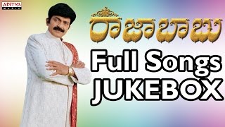 Raja Babu Telugu Movie Songs Jukebox II Rajashekar