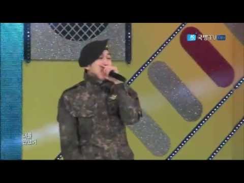 130502 Untouchable - Tell Me Why