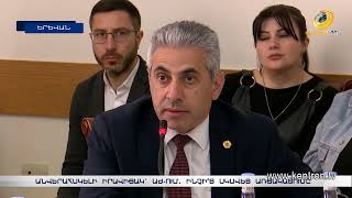 «Արա՛, ա՛յ տղա, մեկա քեզ չենք ծեծելու». ԱԺ-ում իրավիճակը դուրս եկավ վերահսկողությունից