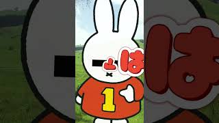 【音量注意】ドレミの歌で『高音厨あるある』歌ってみたら鼓膜破れたｗｗｗｗｗｗｗｗｗｗｗｗｗｗｗｗｗｗｗｗｗｗｗｗｗｗｗｗｗ【すたぽら】【Coe.】#shorts