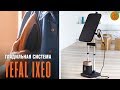 TEFAL IXEO QT1020 - видео