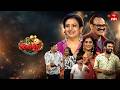 Jabardasth 11th July 2026 Full Episode Rashmi Nagababu Indraja ETV Telugu