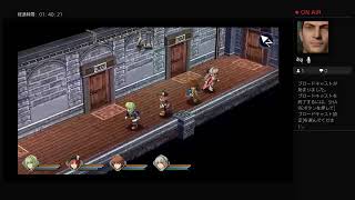 碧の軌跡改（初見）