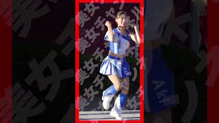 #S583【diana様！】 #shorts #チア #美女 #チアリーダー #diana