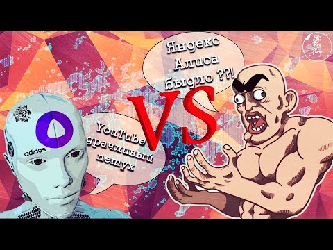 PROMFOTO из ЖЖ: Офис Компании "ABBYY" в Москве - ZAVODFOTO.RU - ПРОМБЛОГЕР № 1 В