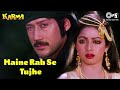 Maine Rab Se Tujhe ️ Anuradha Paudwal SukhwinderSingh Dilip Kumar JackieShroff Sridevi Anil Kapoor