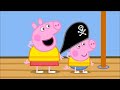 We Love Peppa Pig Sailing Boat 27