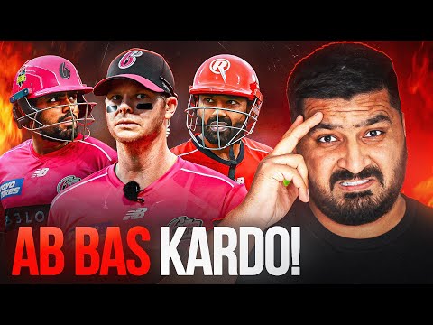 Babar Azam vs Steve Smith? The Truth Behind the BBL Controversy! T20 World Cup 2026 |