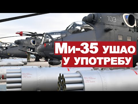 Vojska Srbije - Mi-35 ušao u upotrebu