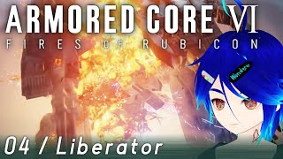 AC6 - 04 解放