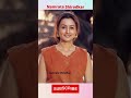 Namrata Shirodkar Transformation Mahesh Babu Shorts Maheshbabu Shorts Viral Youtubeshorts