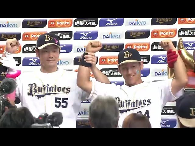 バファローズ・吉田正選手・T-岡田選手ヒーローインタビュー 2016/9/8 Bs-H