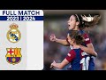 REAL MADRID 0 3 FC BARCELONA PARTIDO COMPLETO LIGA F 2023 24