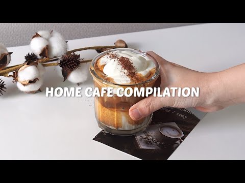 홈카페 영상 모음