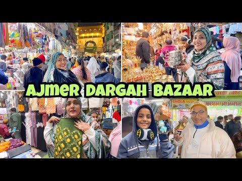Ajmer Dargah Bazaar Vlog 2026 | Street Market Shopping Ajmer Rajasthan | {AFREEN DASTARKHWAN}
