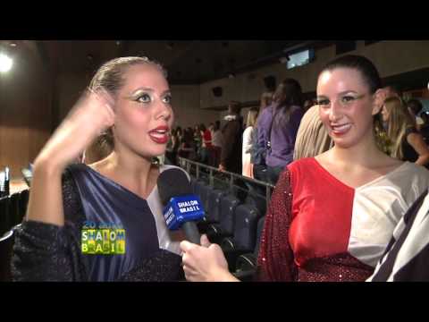 Show Lehakot Carmel e Kadima