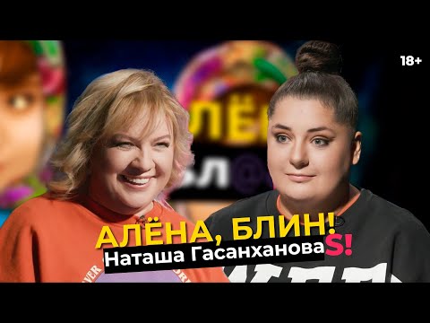 YouTube видео