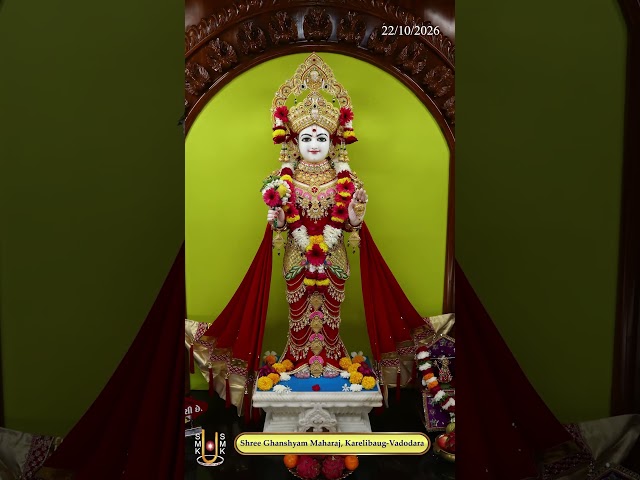 ઘનશ્યામ મહારાજ