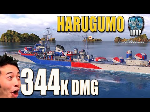 Destroyer Harugumo on map Loop, 344k damage - World of Warships